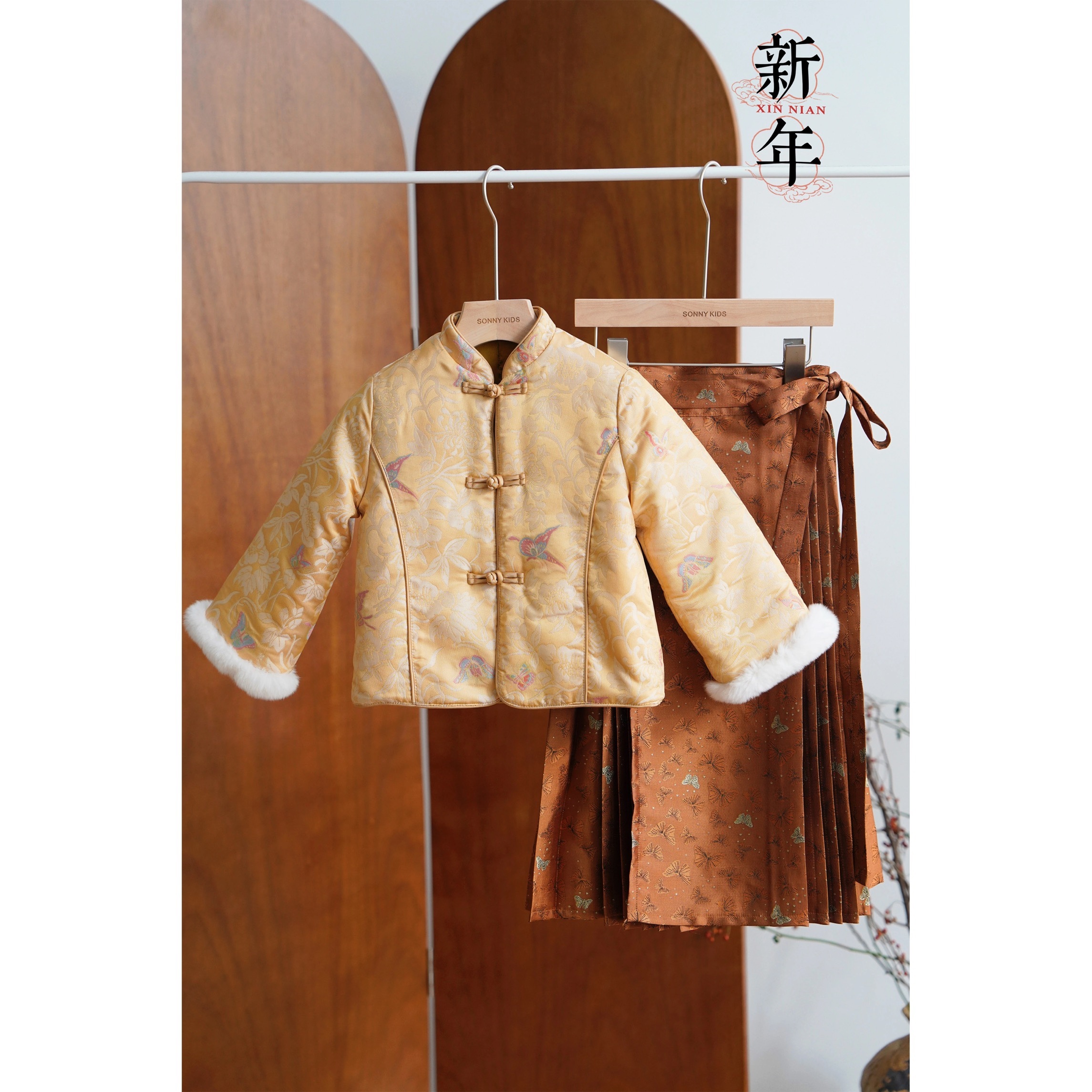 Sonnykids 女童冬季棉服外套马面裙国风保暖拜年服洋气唐装年服