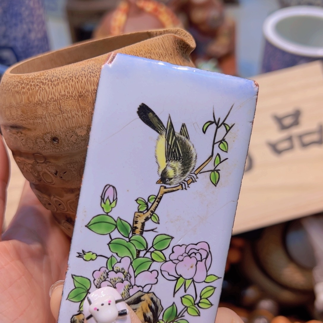 哈哈哈哈哈哈哈哈哈