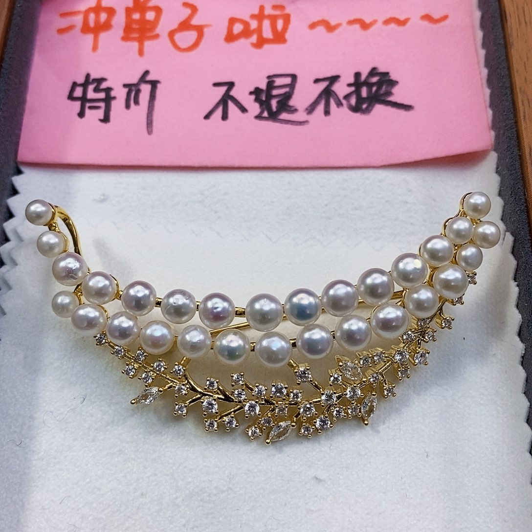 淡水珍珠特价不退换正版珠宝配件无核胸针未镶嵌