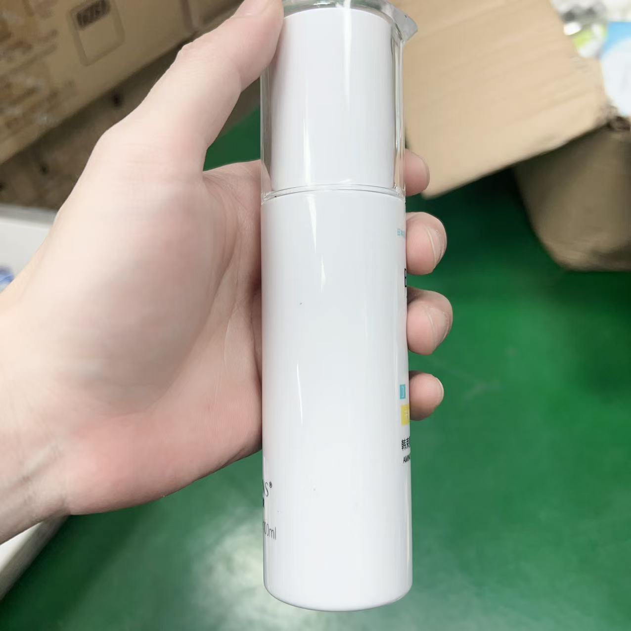 （无包装）高肌能乳液100ml