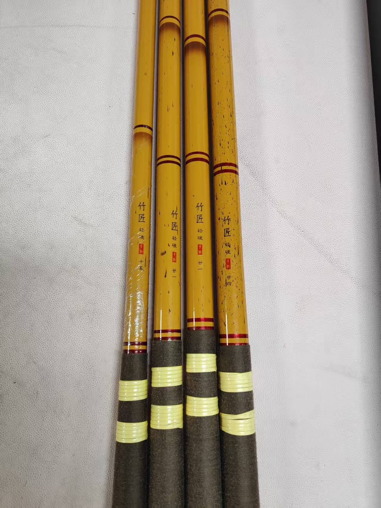 竹匠超轻硬调台钓鱼竿