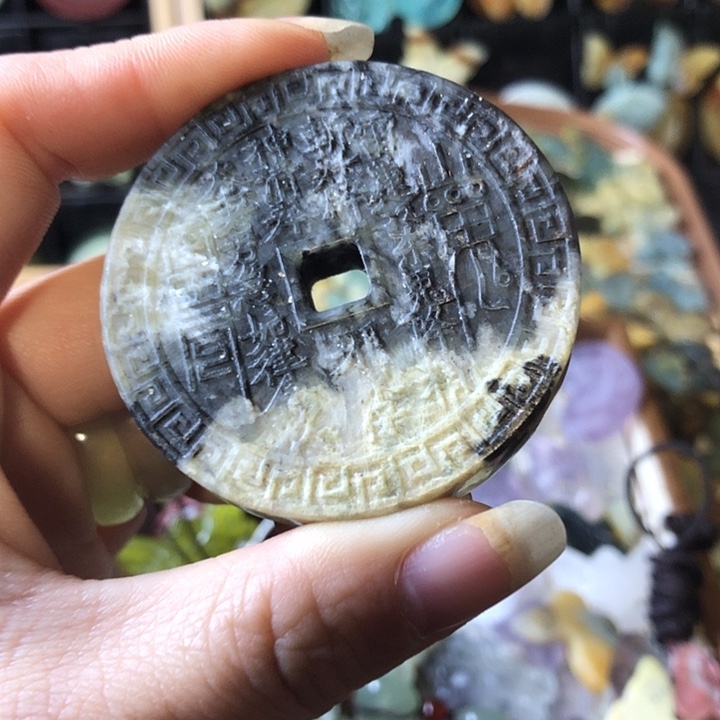 岫玉未镶嵌岫玉挂件