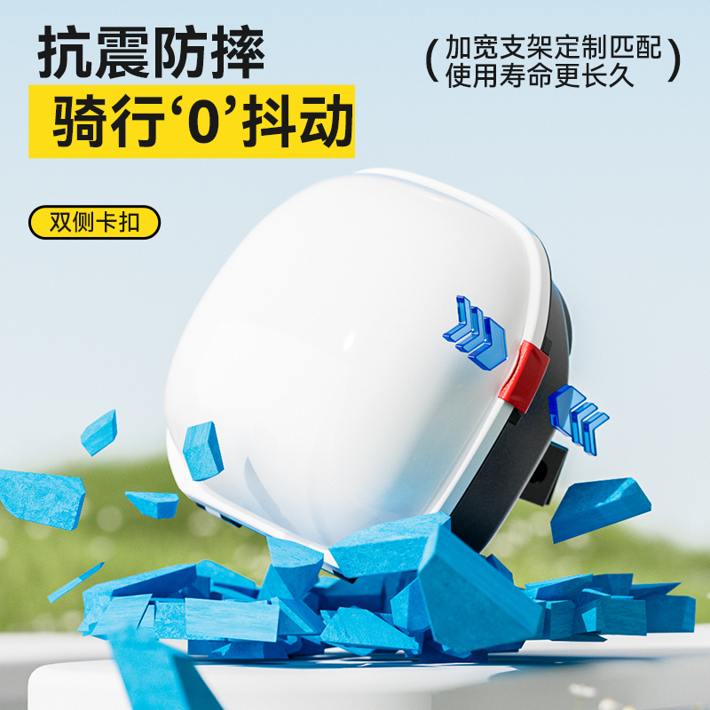 电动车后备箱通用雅迪爱玛台铃绿源小牛小刀定制储物后靠背尾箱