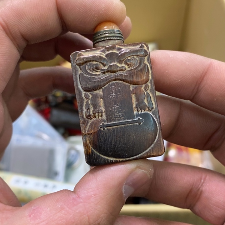 瓷片哦哦哦哦哦哦哦哦