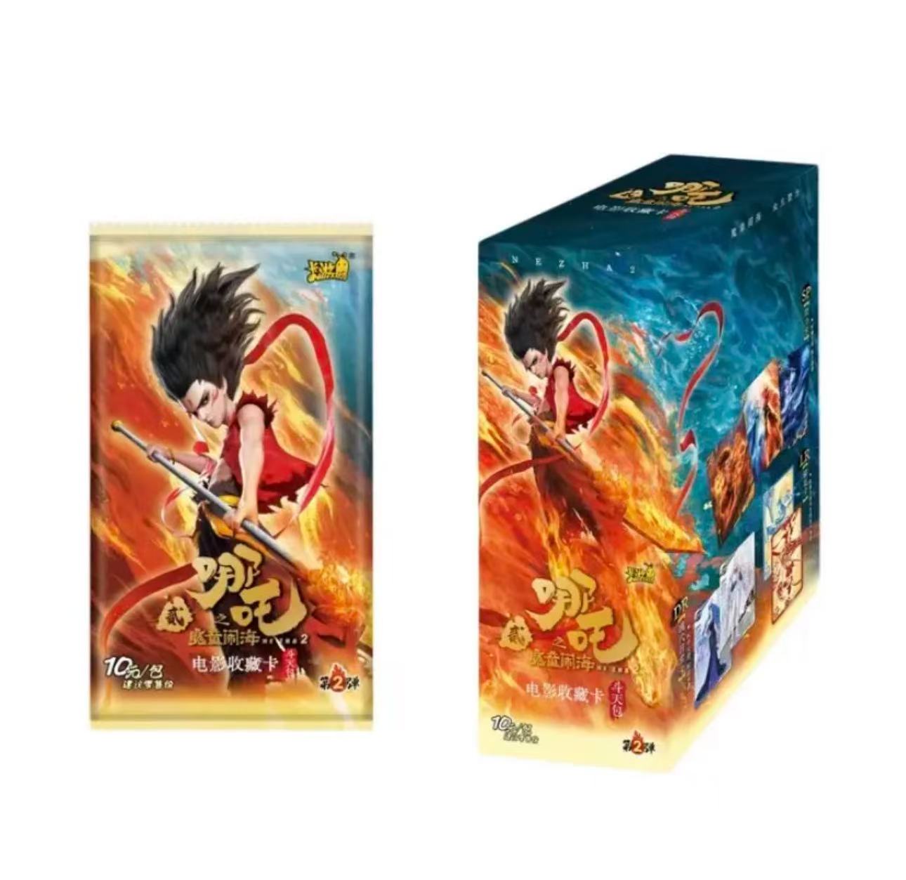 【新版抓矶/大胃王/叠叠】卡游-哪吒之魔童闹海斗天包二弹哪吒卡