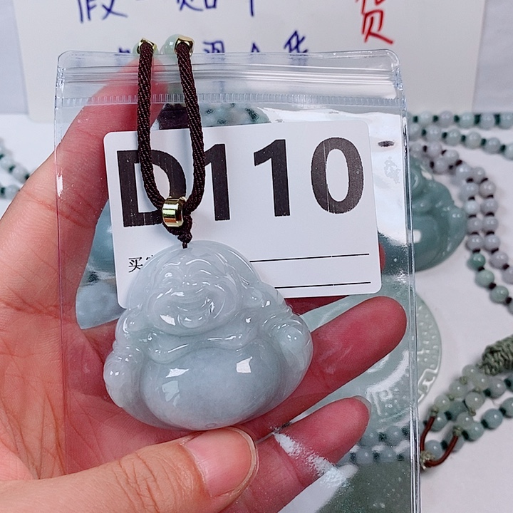 翡翠未镶嵌颈饰天然