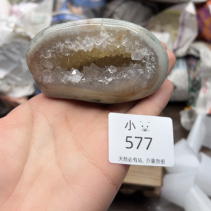 水晶未镶嵌大型摆件（非配饰）