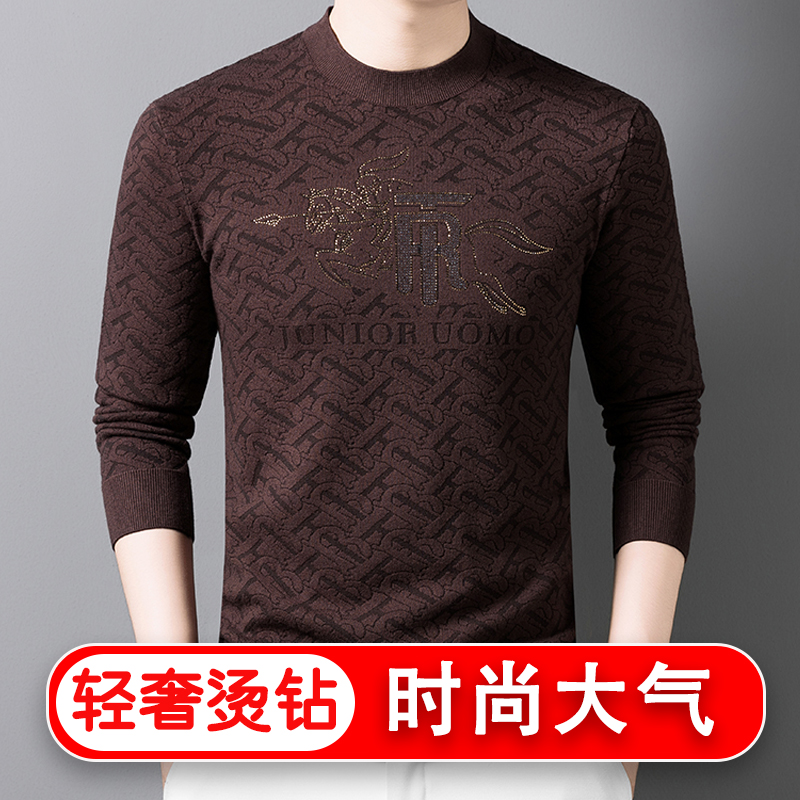【轻奢烫钻】冬季男士时尚圆领毛衣针织衫时尚不起球休闲百搭毛衣