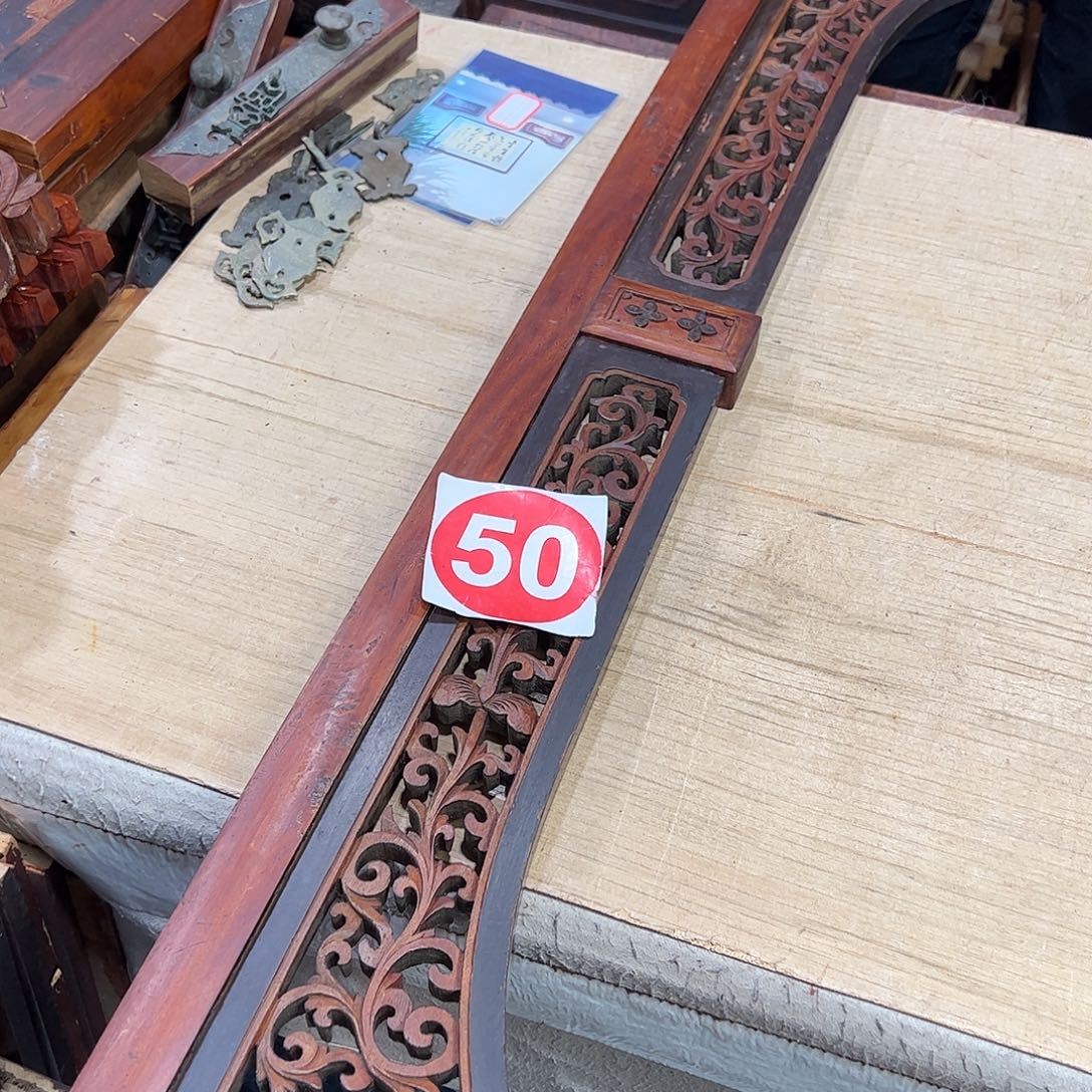 老***人香榧木666666666666666