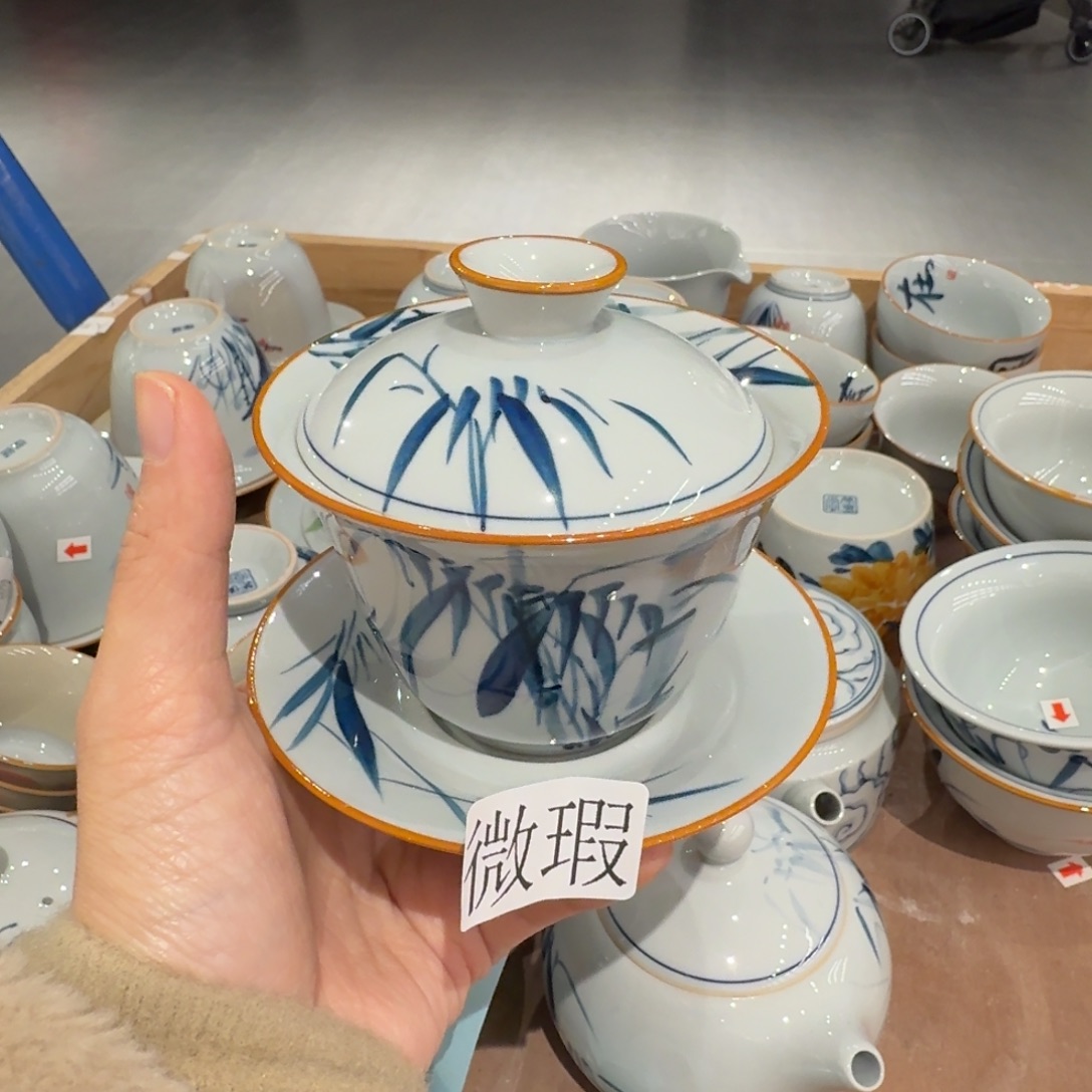 釉下手绘茶具微瑕
