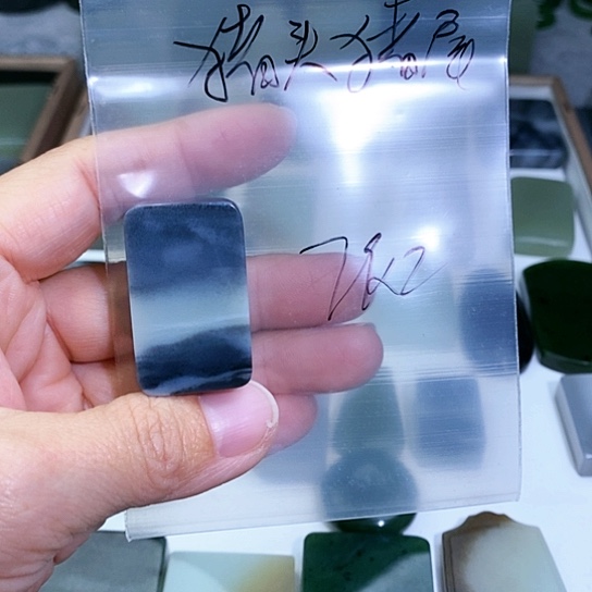 未镶嵌和田玉珠宝半成品猪**尾