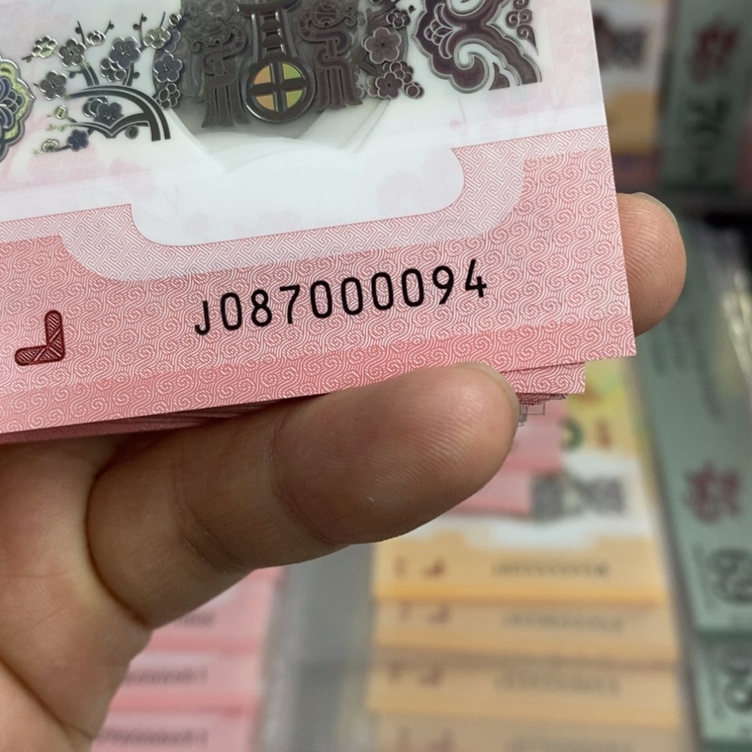 塑料0094。。。。。。。。。