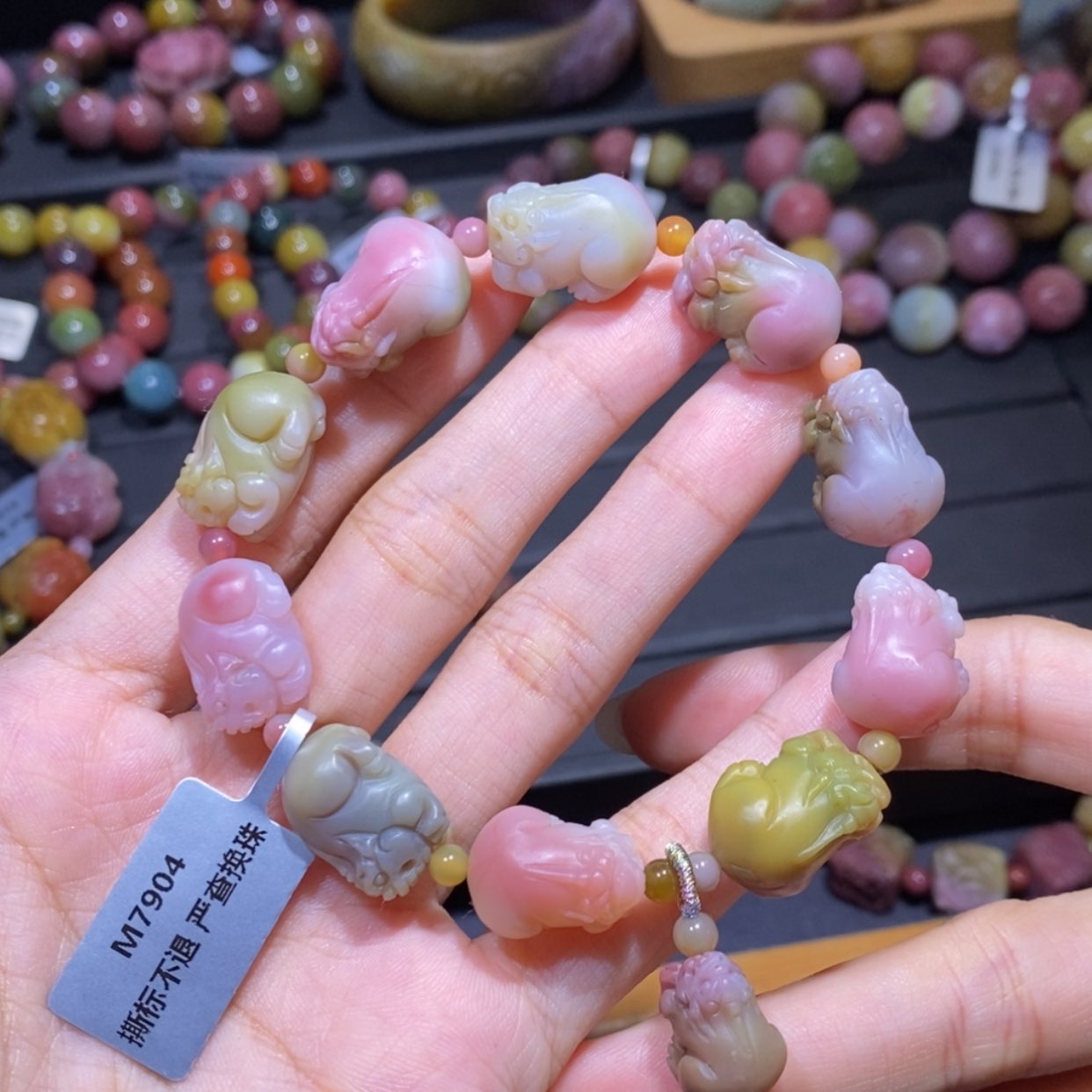 【闪购商品】未镶嵌手链玛瑙/玉髓盐源玛瑙