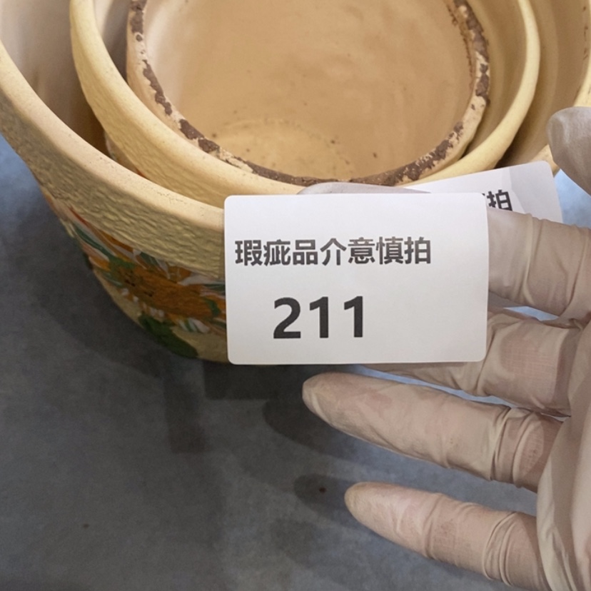 【闪购商品】摆件茶**?陶瓷摆件瑕疵特卖