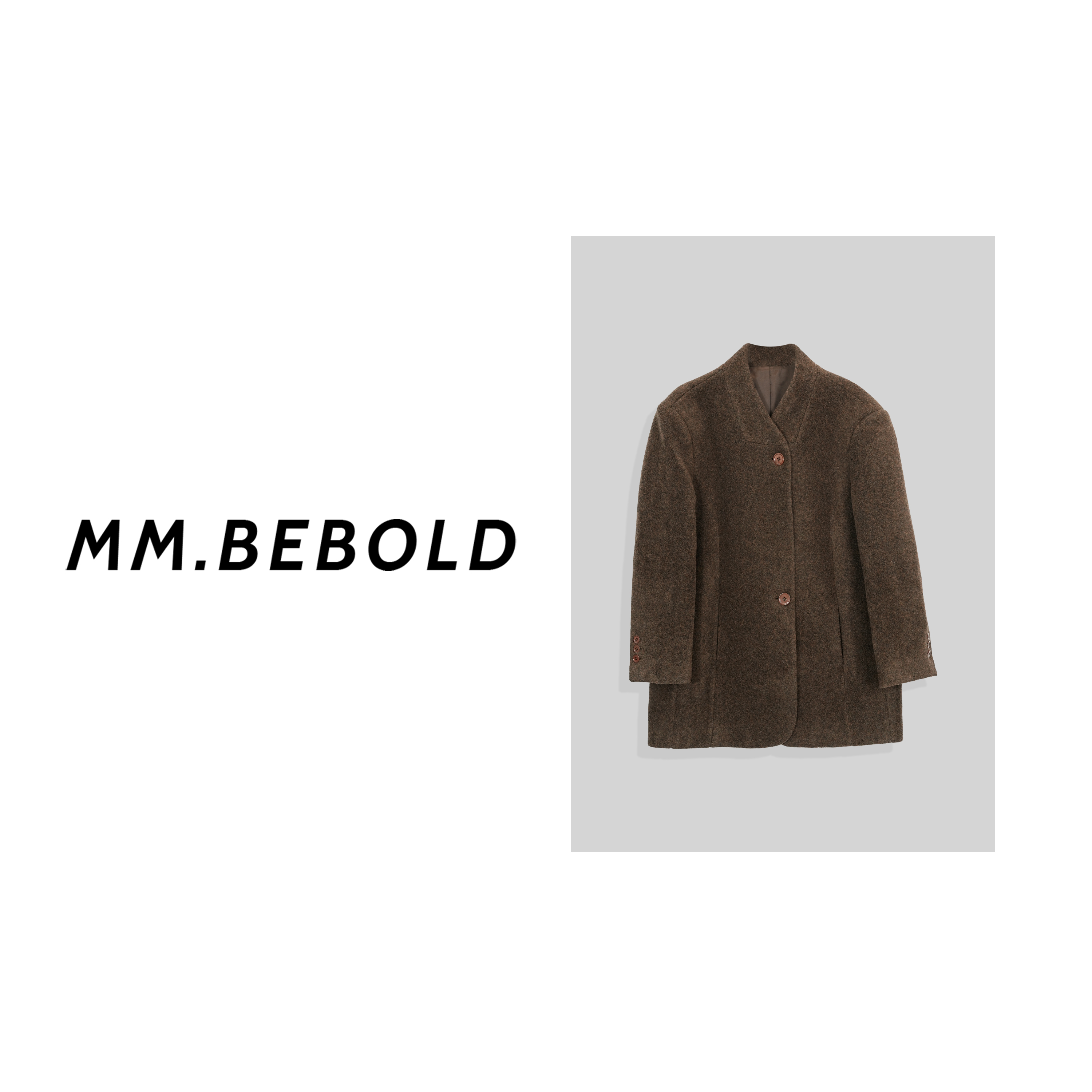 【蓓蓓精选】芝誉 复古百搭毛呢西装外套XS561