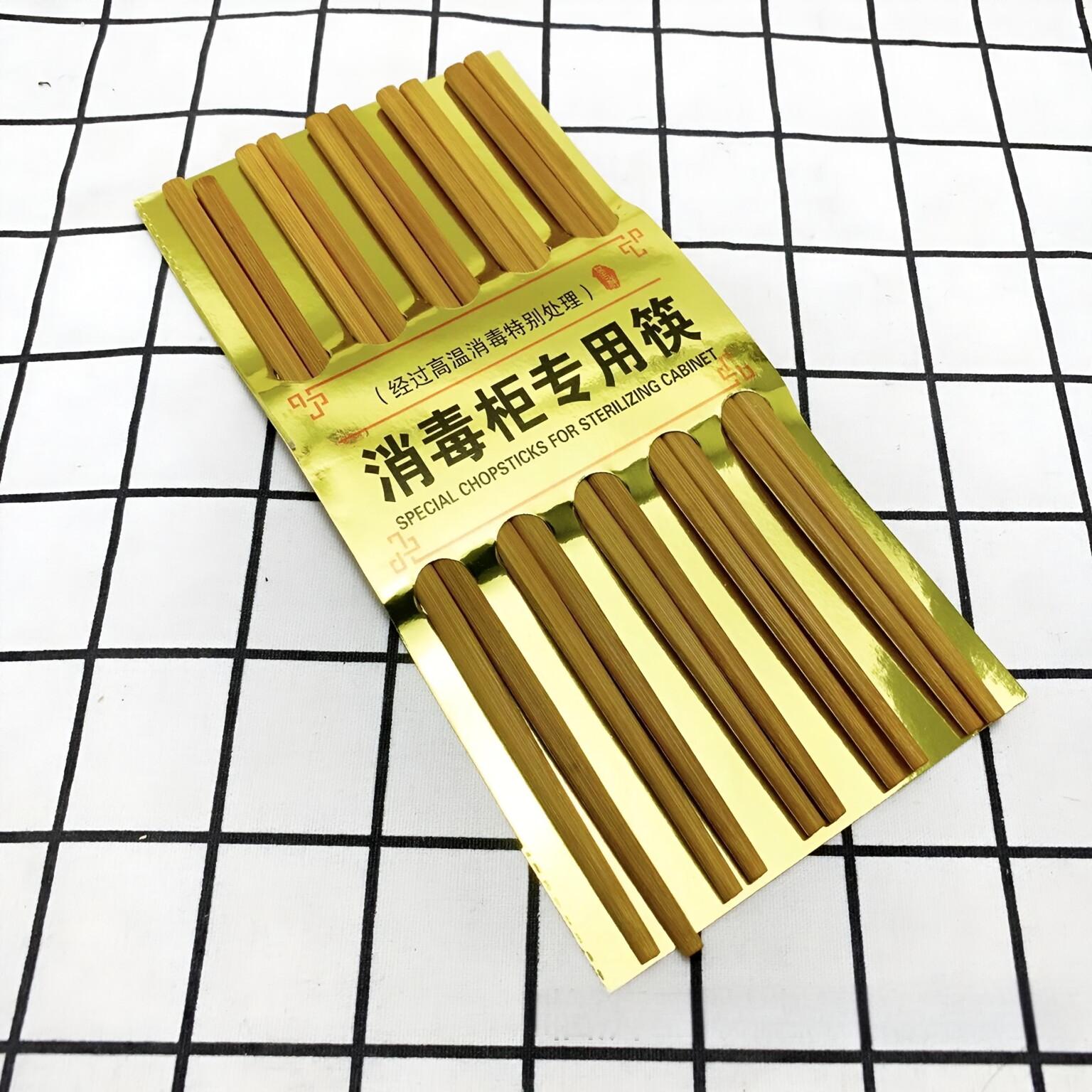 【到手4板】金筷子国潮风防烫木筷纯色中式古典餐具筷子新中式