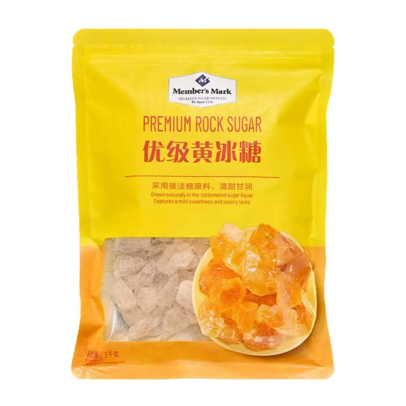 「MembersMark/山姆」优级黄冰糖1kg解馋小零食 休闲小吃【顺丰】