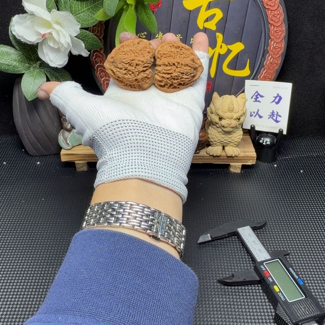 我***！文玩核桃吊坠南疆