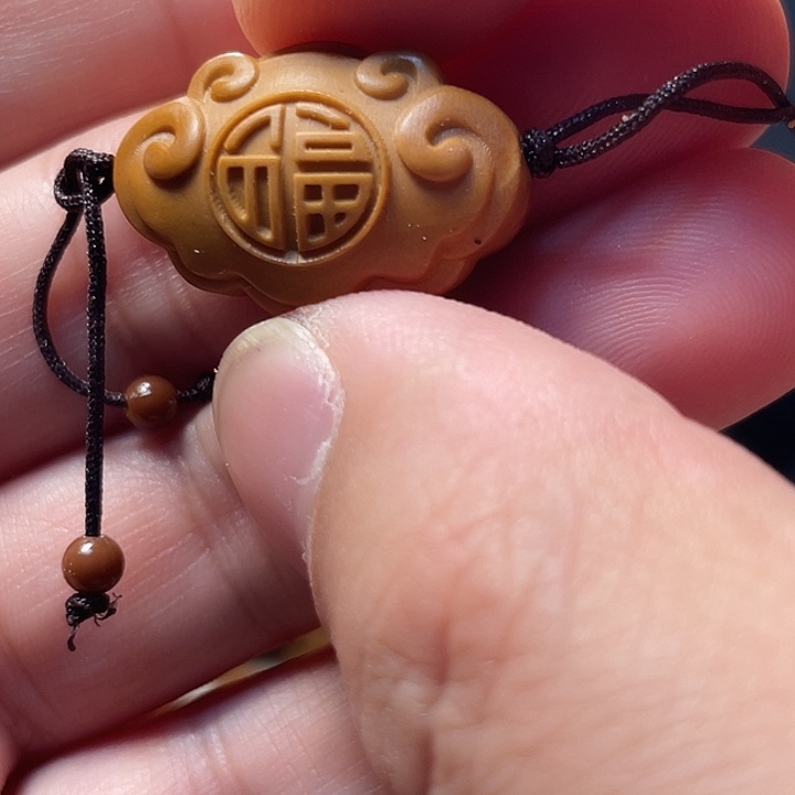 橄榄核吊坠橄榄核