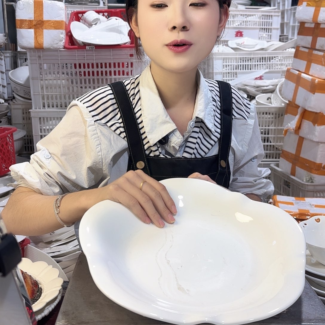 盘微瑕产品……大淑女一个