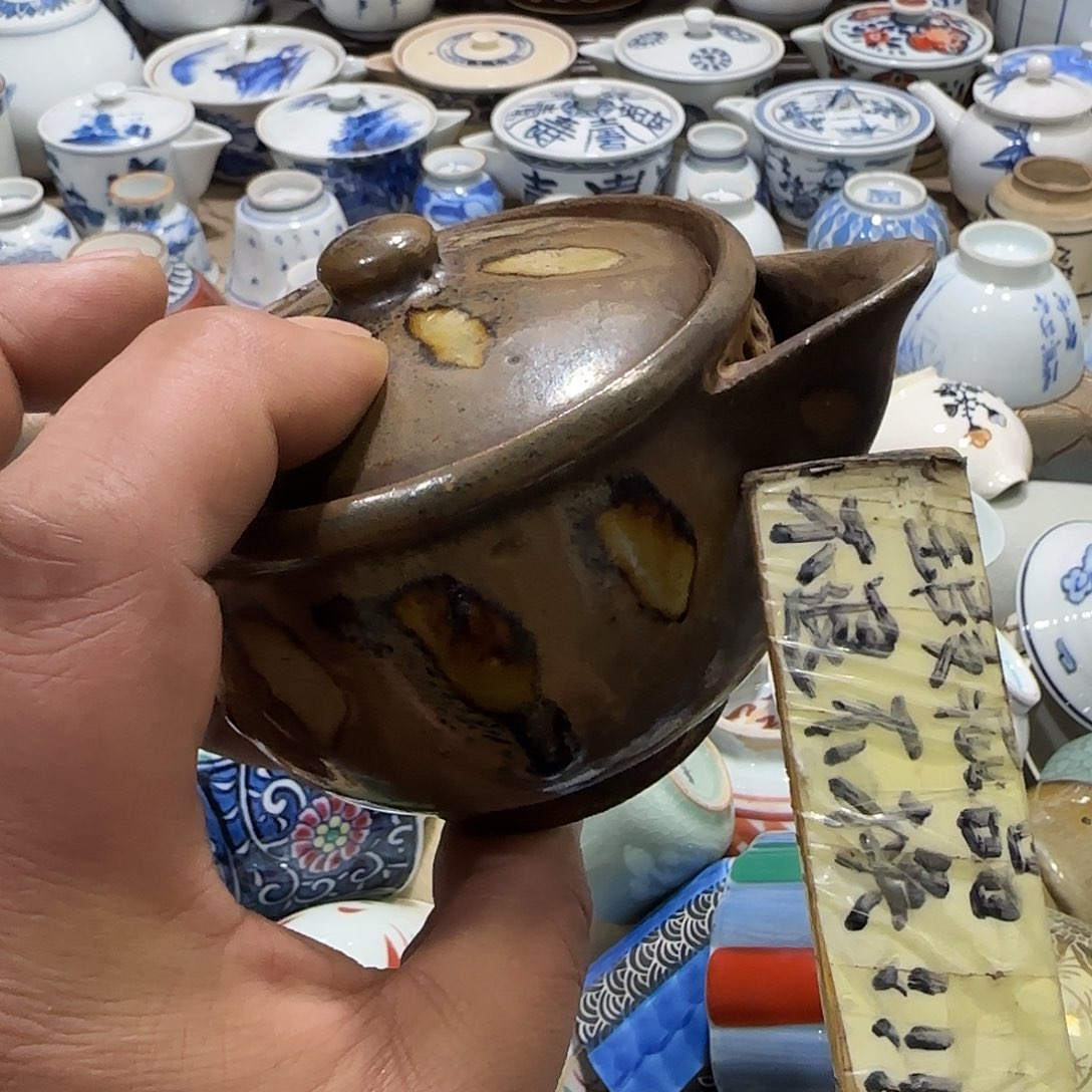 陶瓷茶玩榜第十二名