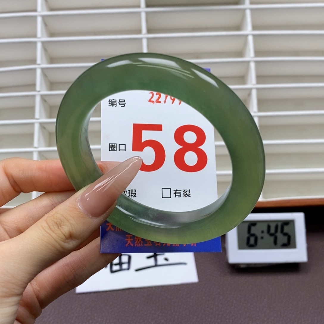 未镶嵌蛇纹石玉手镯