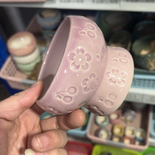 ［所有订单凑满15明天发］8×7