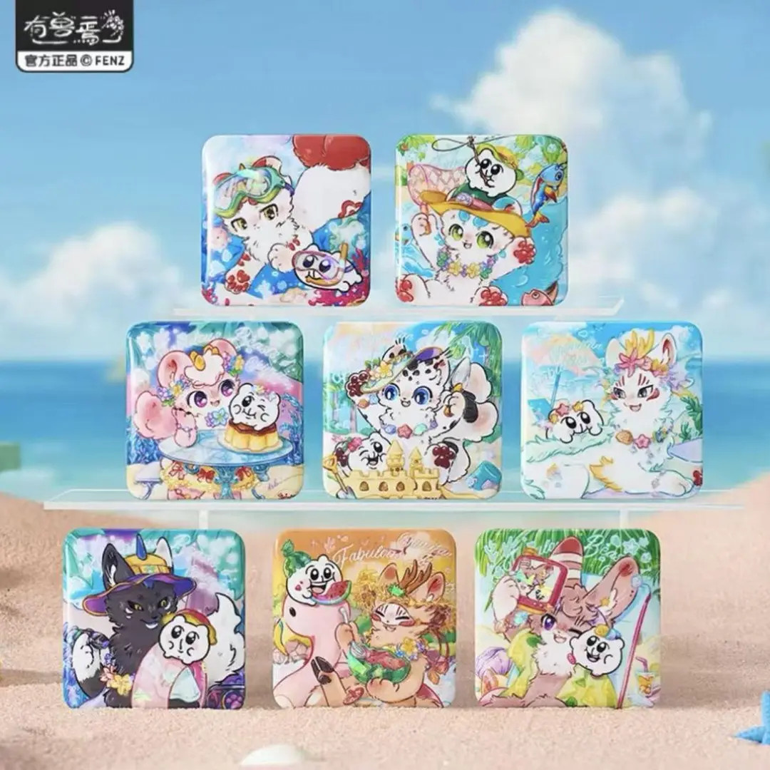 【直播帮拆】有兽焉X奇米蛋联名-福瑞乐园系列盲盒