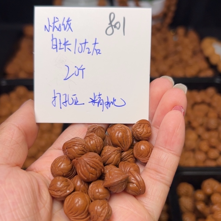 桃核把件小龙纹10尺寸