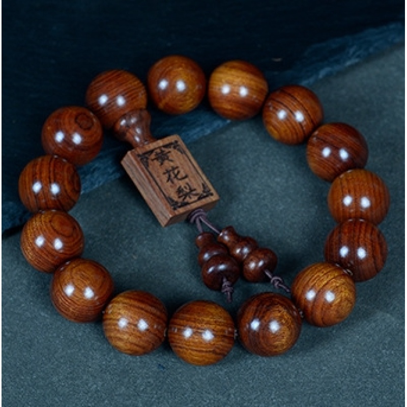 158 精品手串 （没盒子）