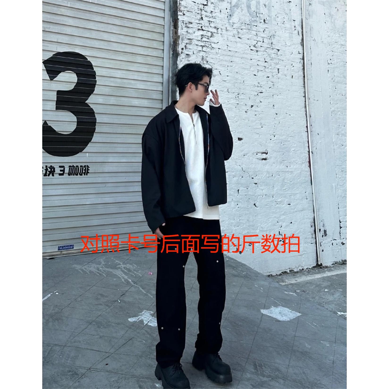 A001-099丹丹宠粉男装秋冬夹克卫衣合辑