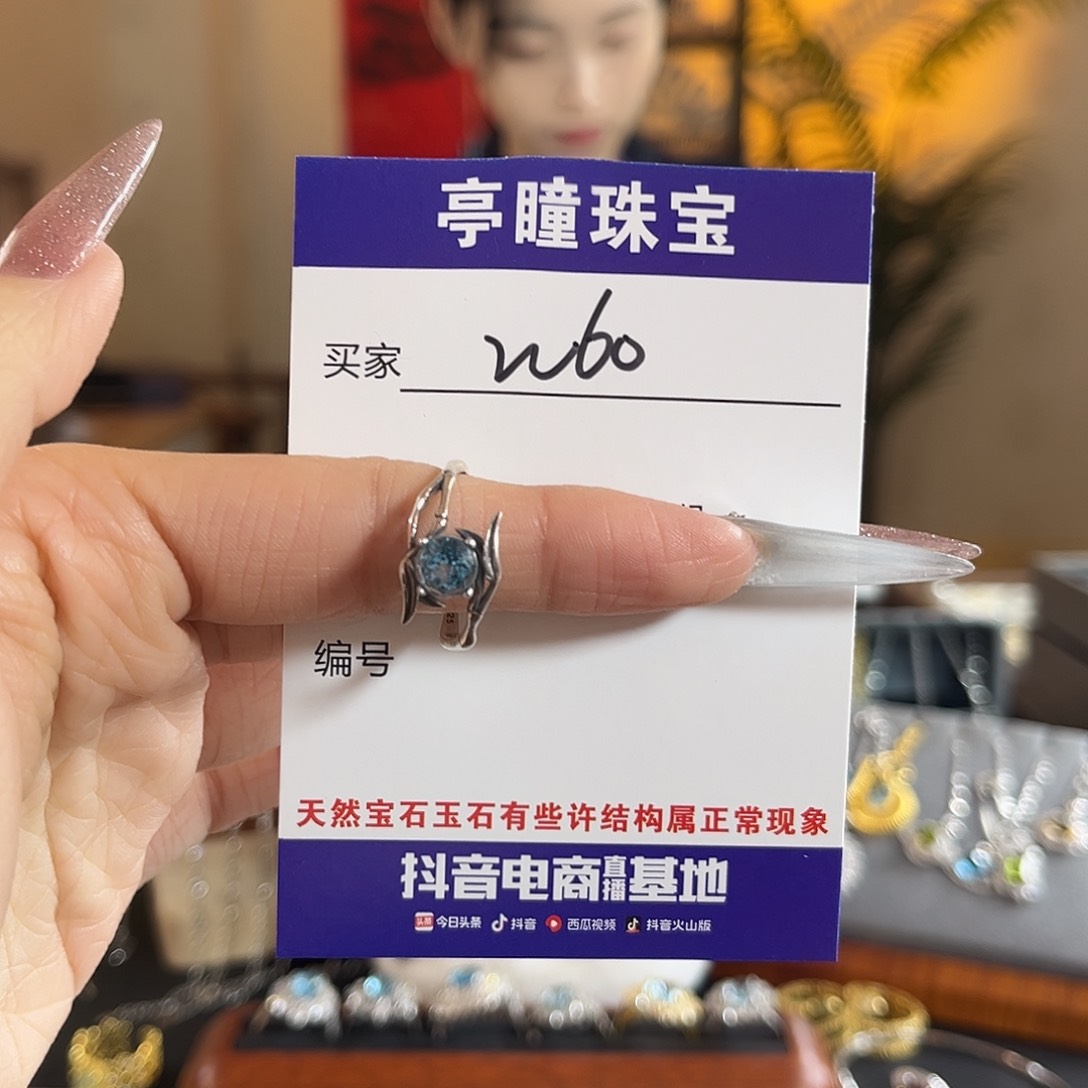 托帕石戒指银S925镶嵌