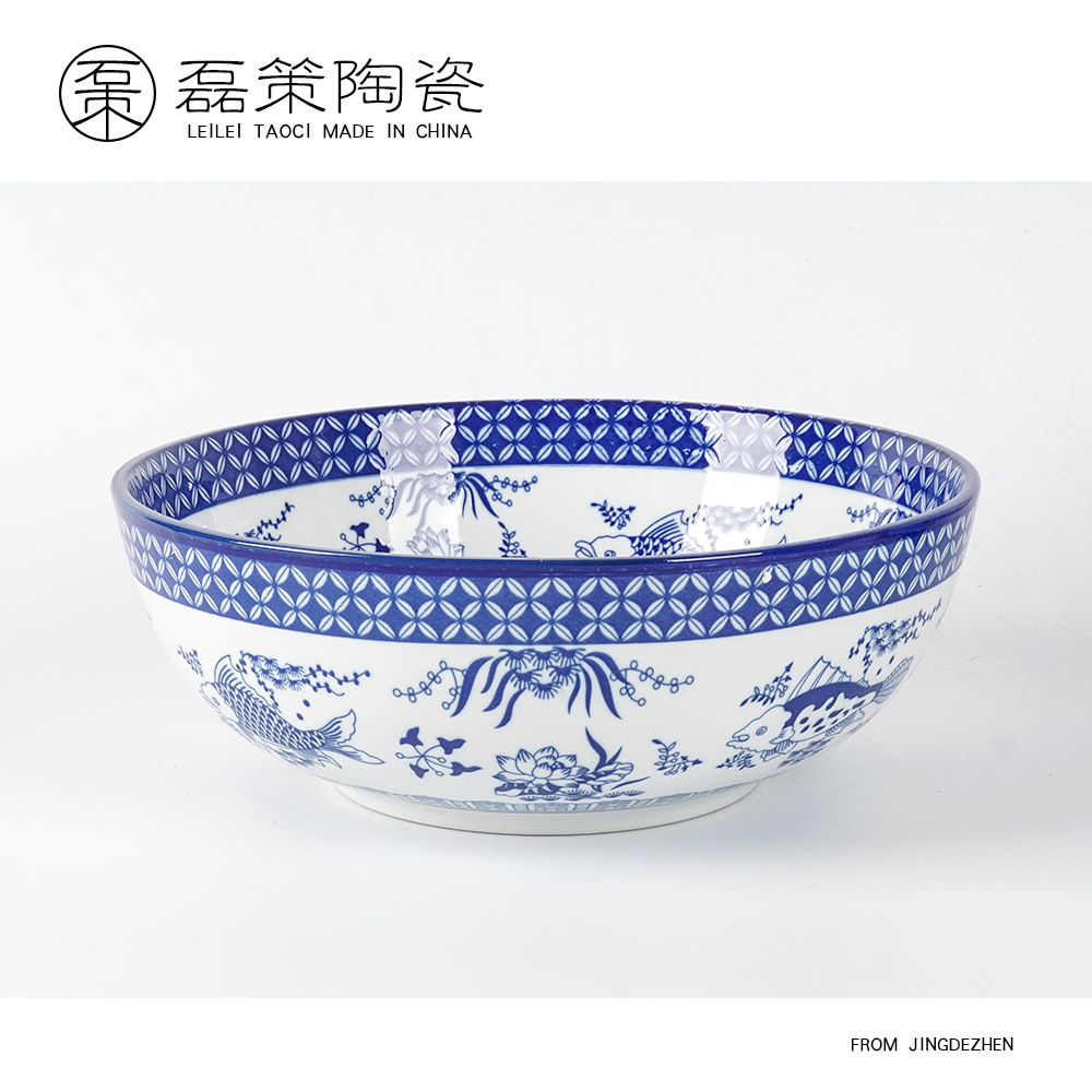 景德镇家用加厚12英寸陶瓷汤碗大号缠枝大汤碗 年年有鱼和面盆