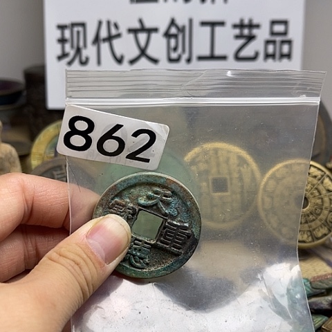 铜走*回现代文创工艺品现代花钱