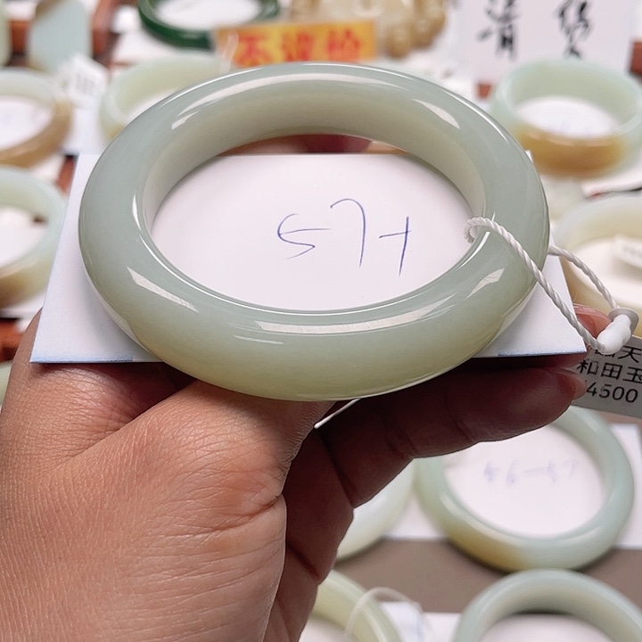 未镶嵌手镯和田玉