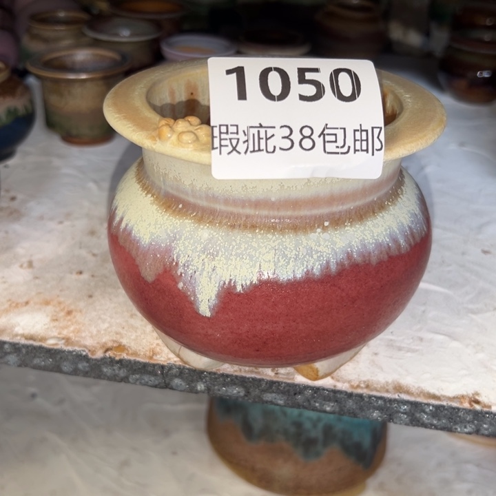 厂家直销瑕疵福利