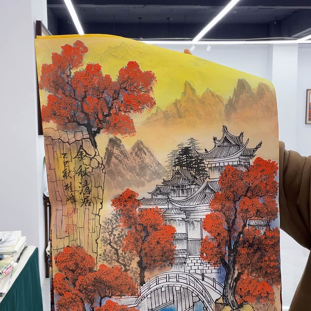 国画展展展重中之重