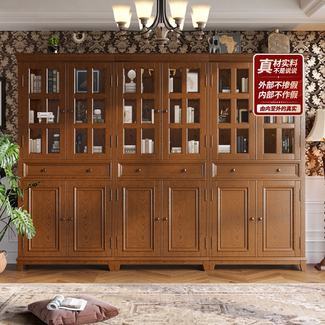 欧格娜全实木书柜带玻璃双门书架白蜡木复古客厅书橱四门展示