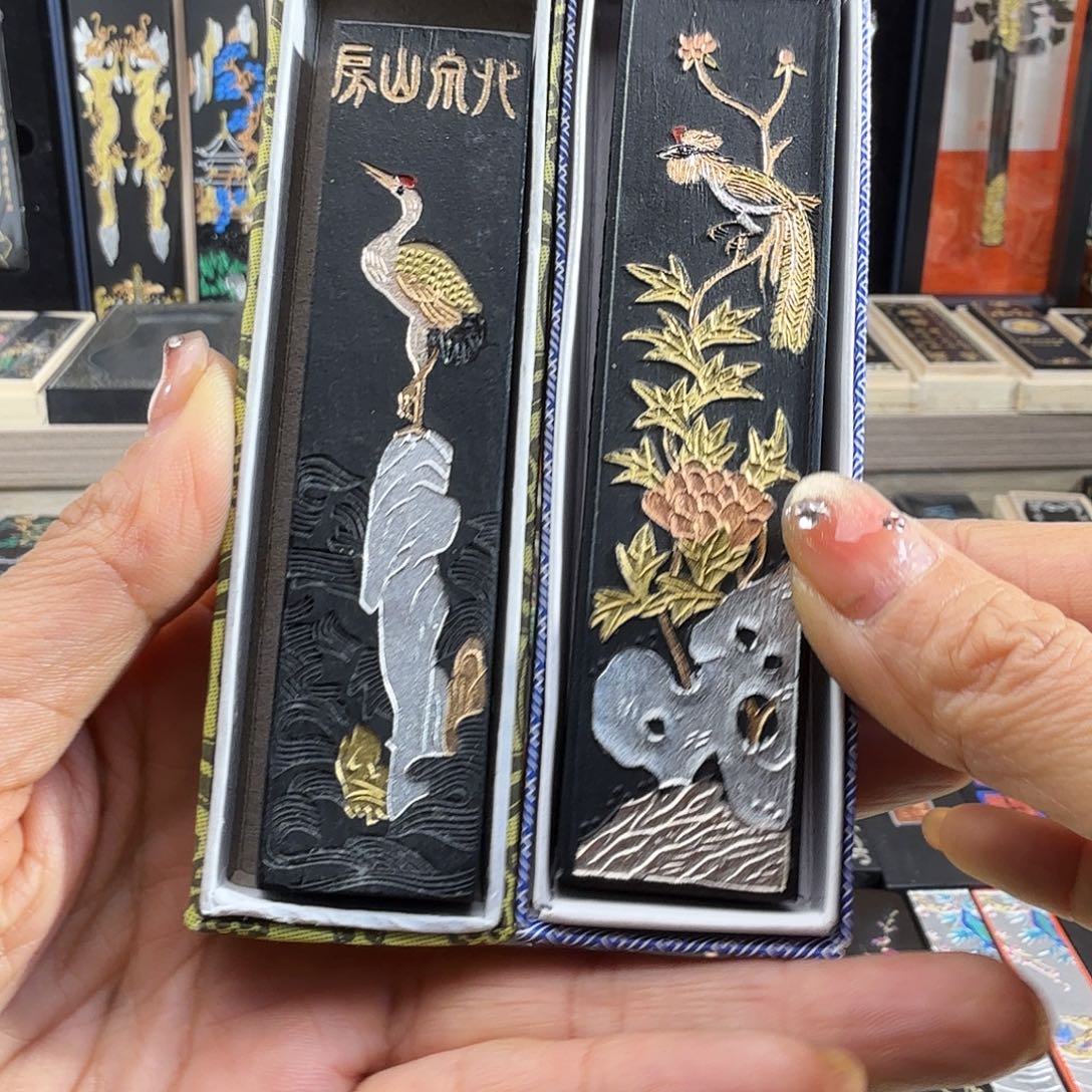 子孙富贵松烟墨胡开文