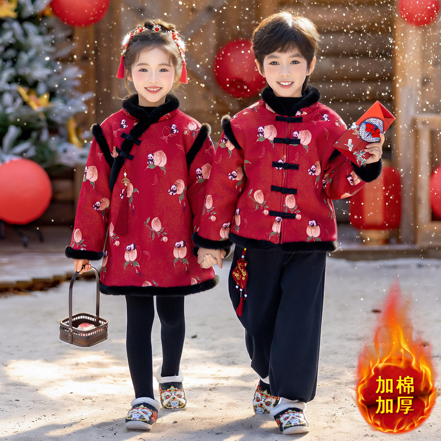 男童拜年服女童汉服冬装儿童过年喜庆服周岁宝宝套装年衣2025新款