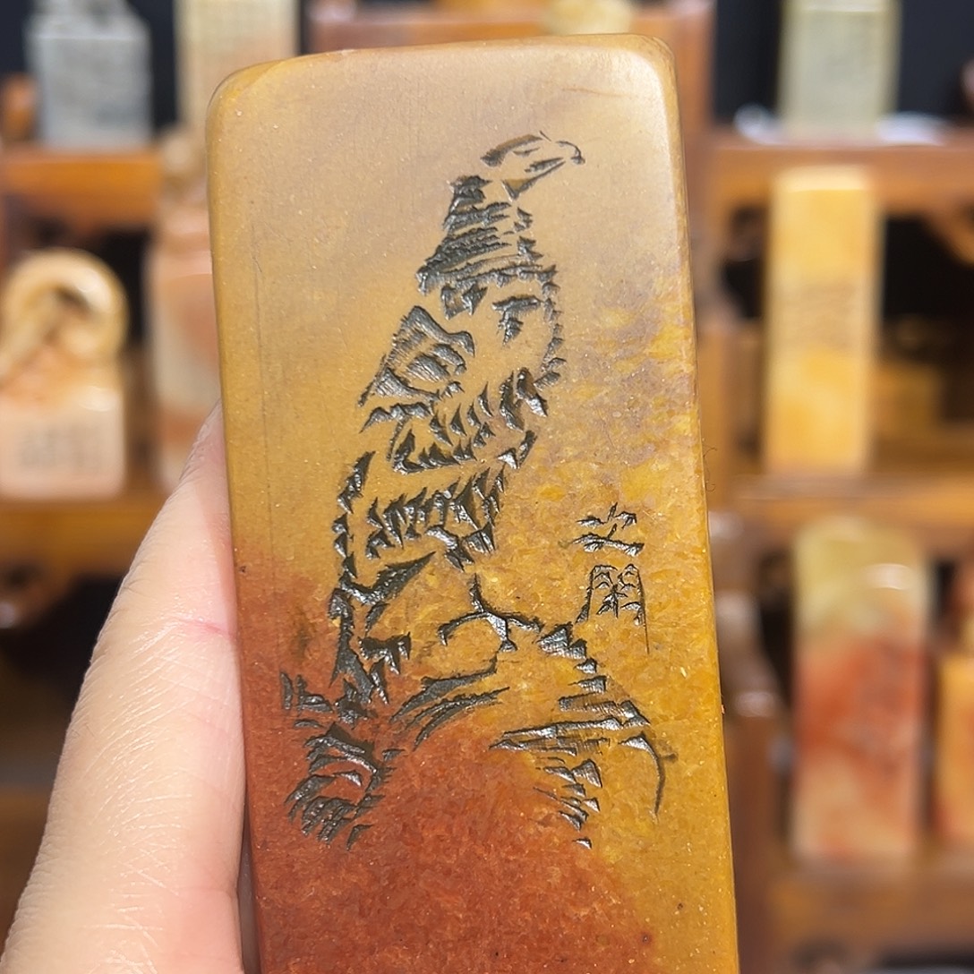 印石寿山石寿山石山山水水