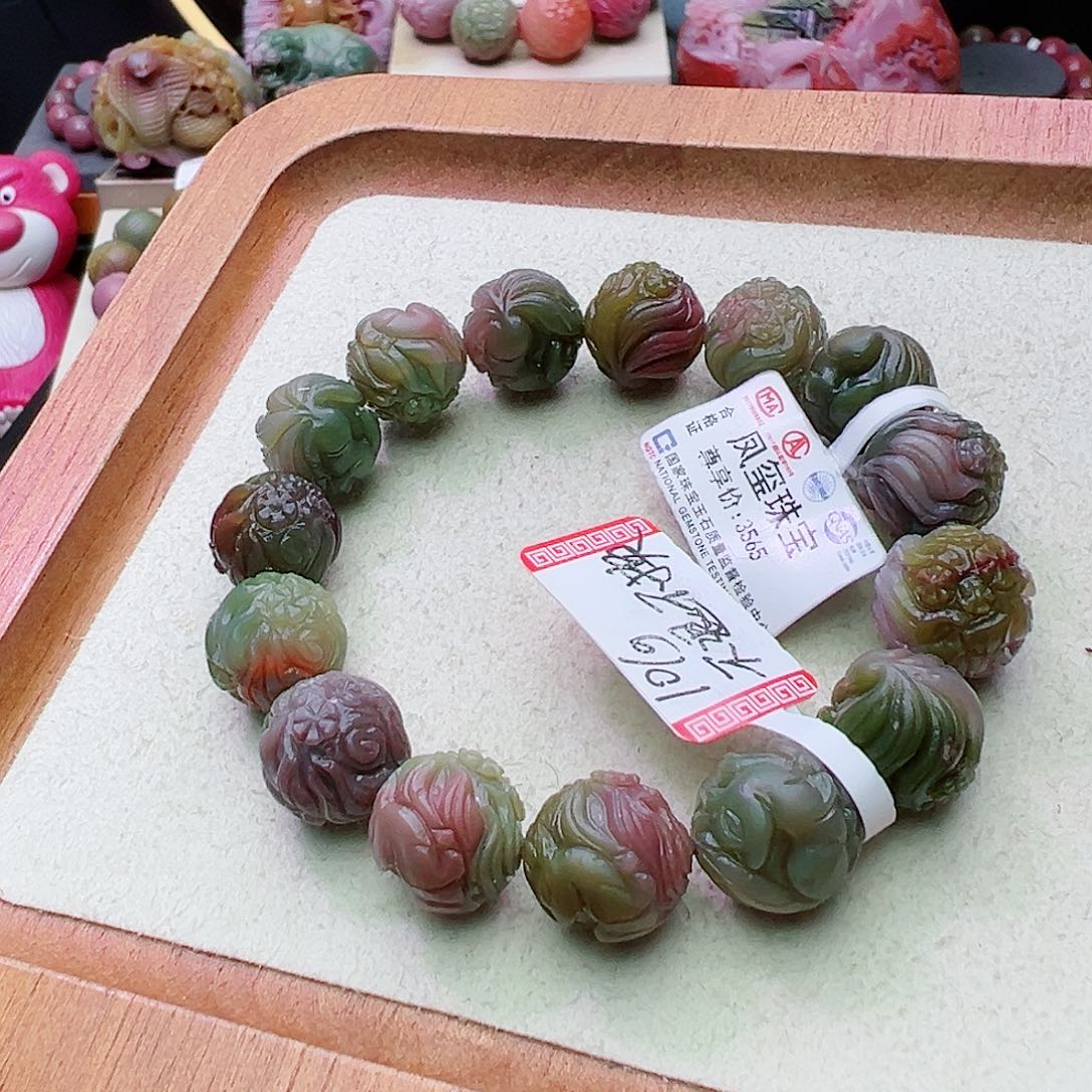 石英质玉盐源玛瑙定制未镶嵌