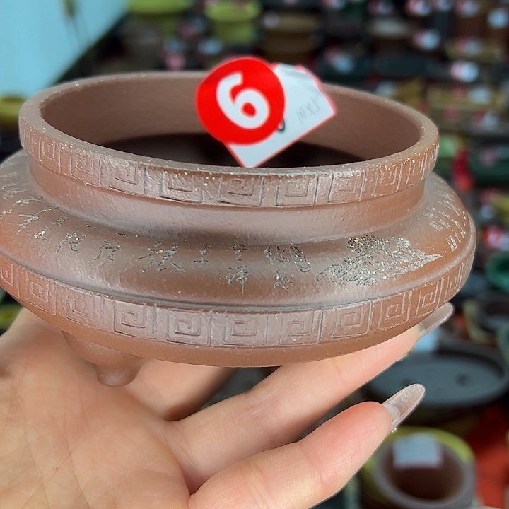 紫砂花盆紫泥小香炉