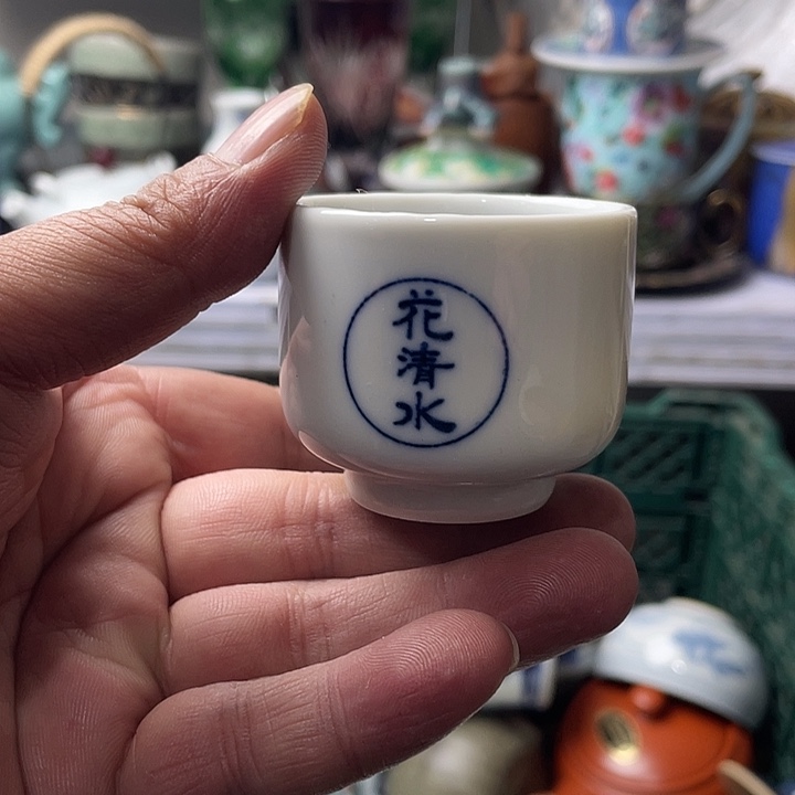 水滴瓷器水滴瓷器