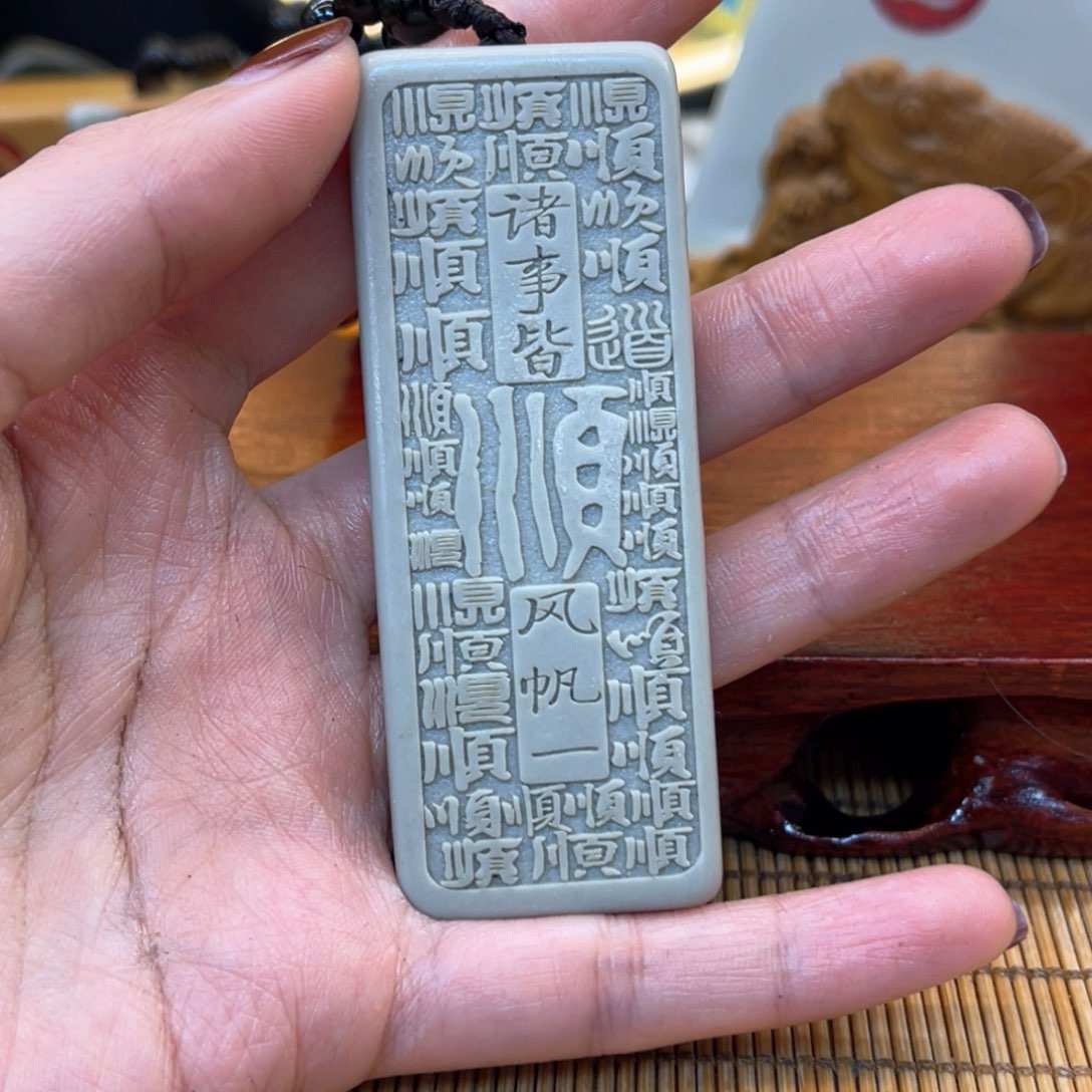 戈壁石566556666665656665655555