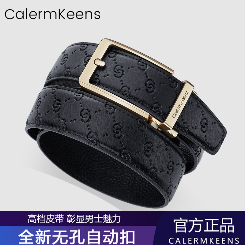 Calermkeens男士真皮腰带免打孔自动扣高档牛皮裤带搭西裤牛仔裤