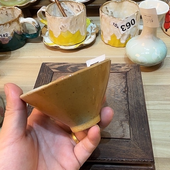 哈哈哈哈哈哈哈哈