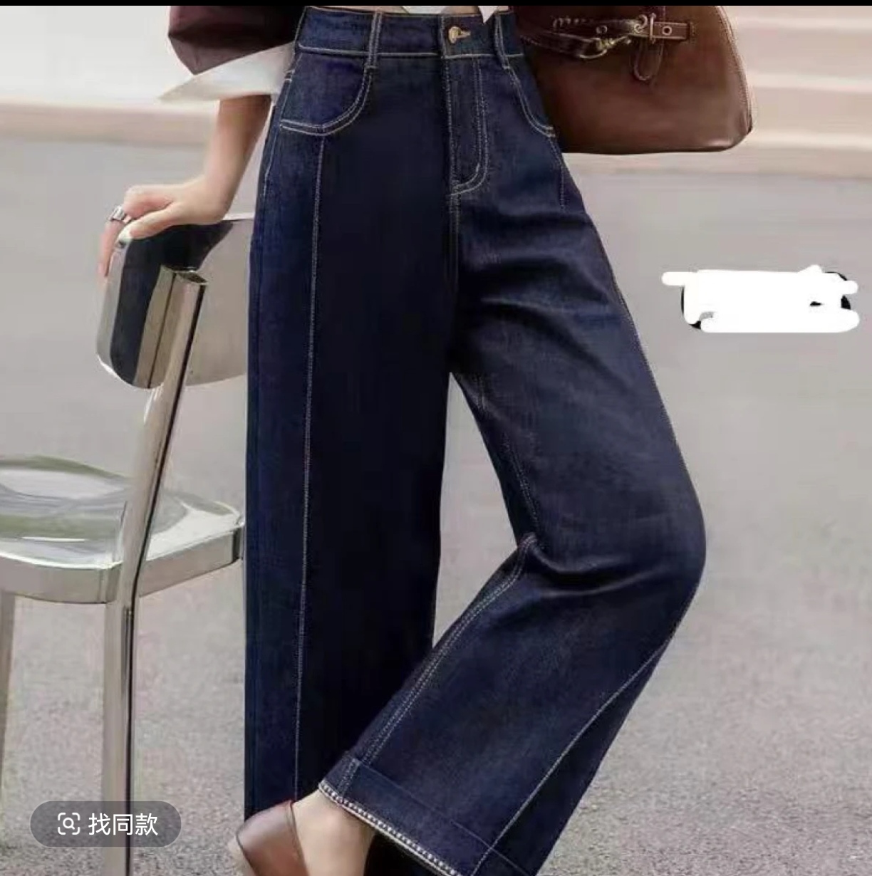 瑞家（超级显瘦卷边窄版直筒加绒牛仔裤）