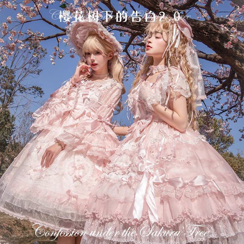 杭州门店花与珍珠匣樱花树下的告白 原创Lolita裙女装
