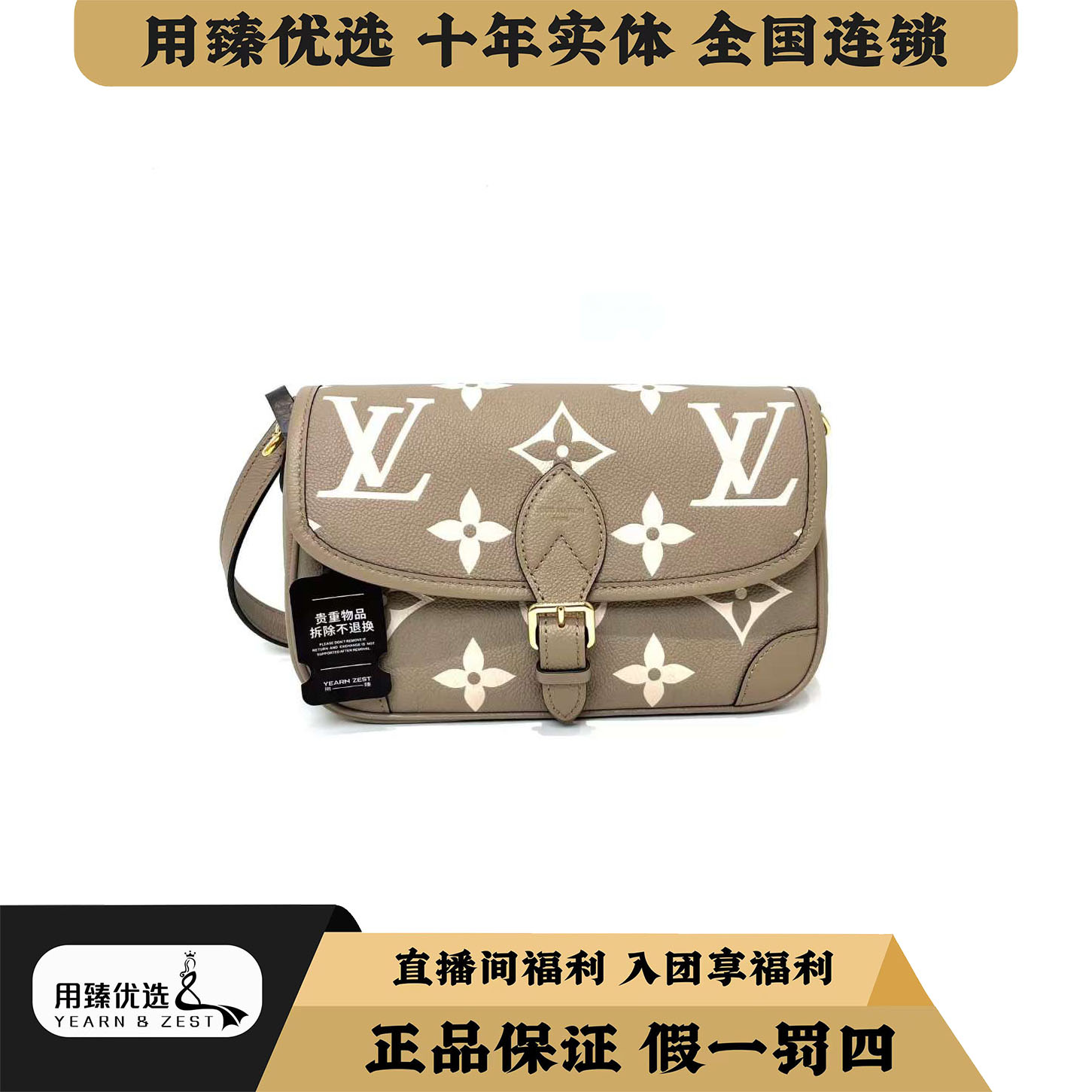 99新 LouisVuitton/路易威登 现代全皮大象灰法棍包/BB3191706
